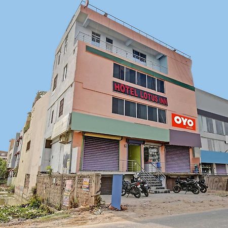 Hotel O Lotus Inn Danapur Екстер'єр фото